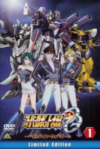 BUY NEW super robot wars - 178139 Premium Anime Print Poster